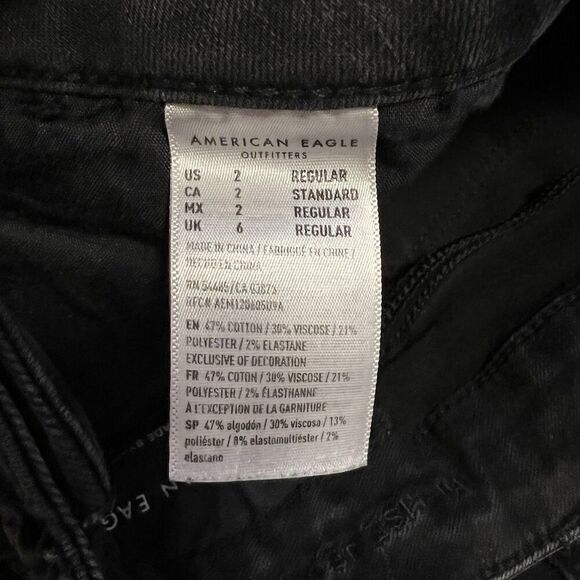 American Eagle Next Level Stretch Skinny Black Jeans Size 2 Regular - Picture 6 of 9